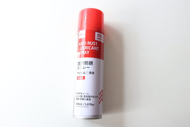 ダイソーさんに特大感謝 ！大容量でたっぷり使える！コスパも汎用性も高い便利グッズmichill byGMO ミチル