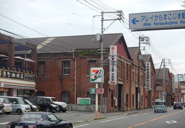 呉市の「アレイからすこじま」＆潜水艦が見えるカフェでお茶しました～ - あやめな日々 ｉｎ ＯＳＡＫＡ