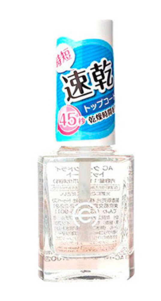 100円ショップミーツこどもおもちゃ「ガチゴマ」スピン最強！100均探偵団