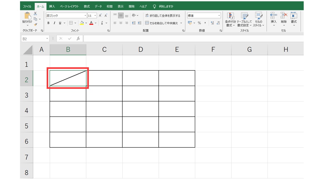 複数セルも可！Wordの表に斜線を引く方法SuiSui Office
