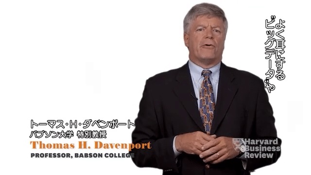 ダベンポート 写真素材3281710- フォトライブラリ