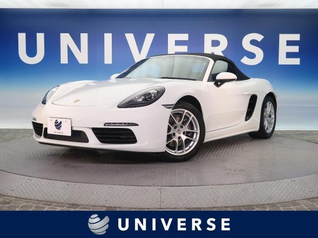 馬のエンブレムのSPRAY 横浜市港北区の板金塗装屋さん2 - 楽天ブログ