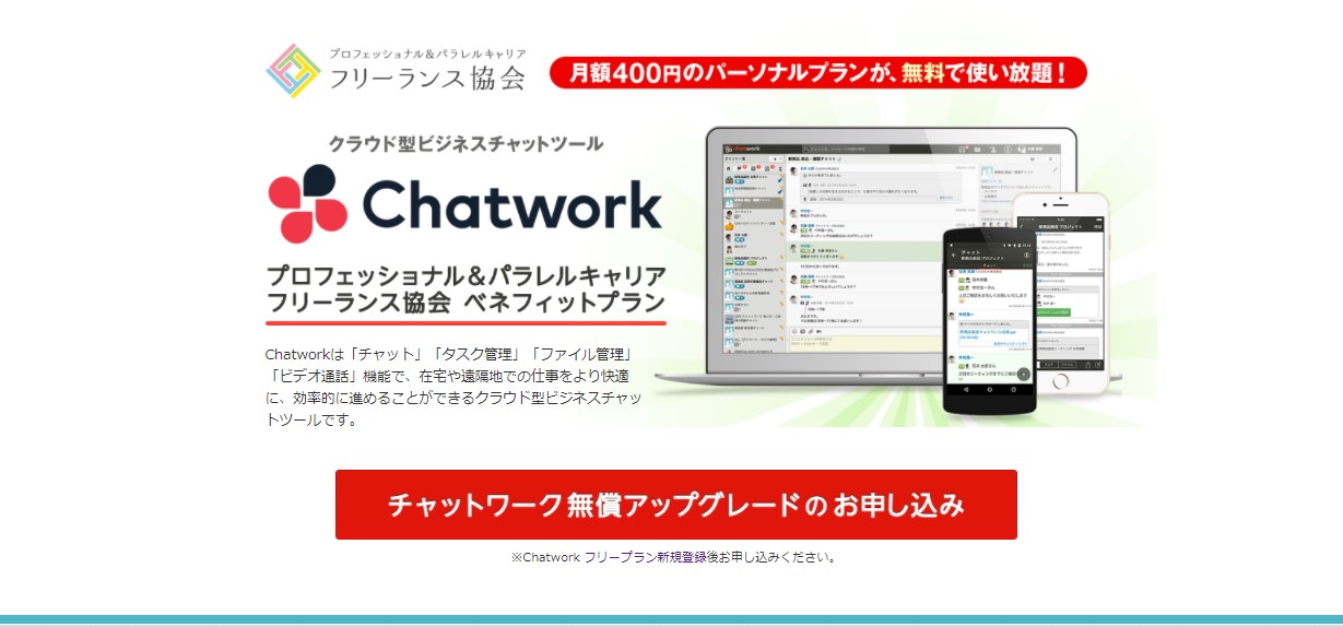 ダウンロード数5000回突破！100種類を超えるビジネステンプレートやフレームワークが無制限で無料ダウンロード可能 マーキャリ 。株式会社エムエム総研のプレスリリース