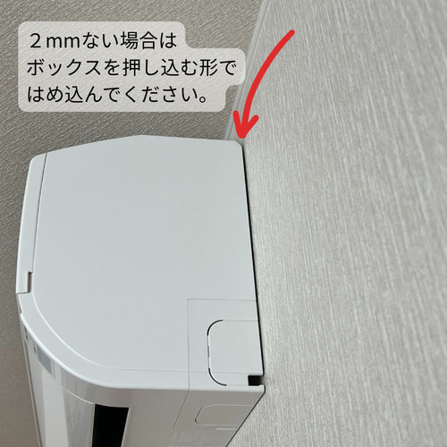 エアコンルーバー株式会社マナックス 公式ホームページ