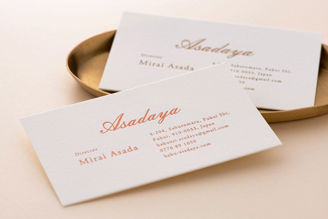 高級そうなグレード飾罫縦デザイン名刺印刷のロケットプリント