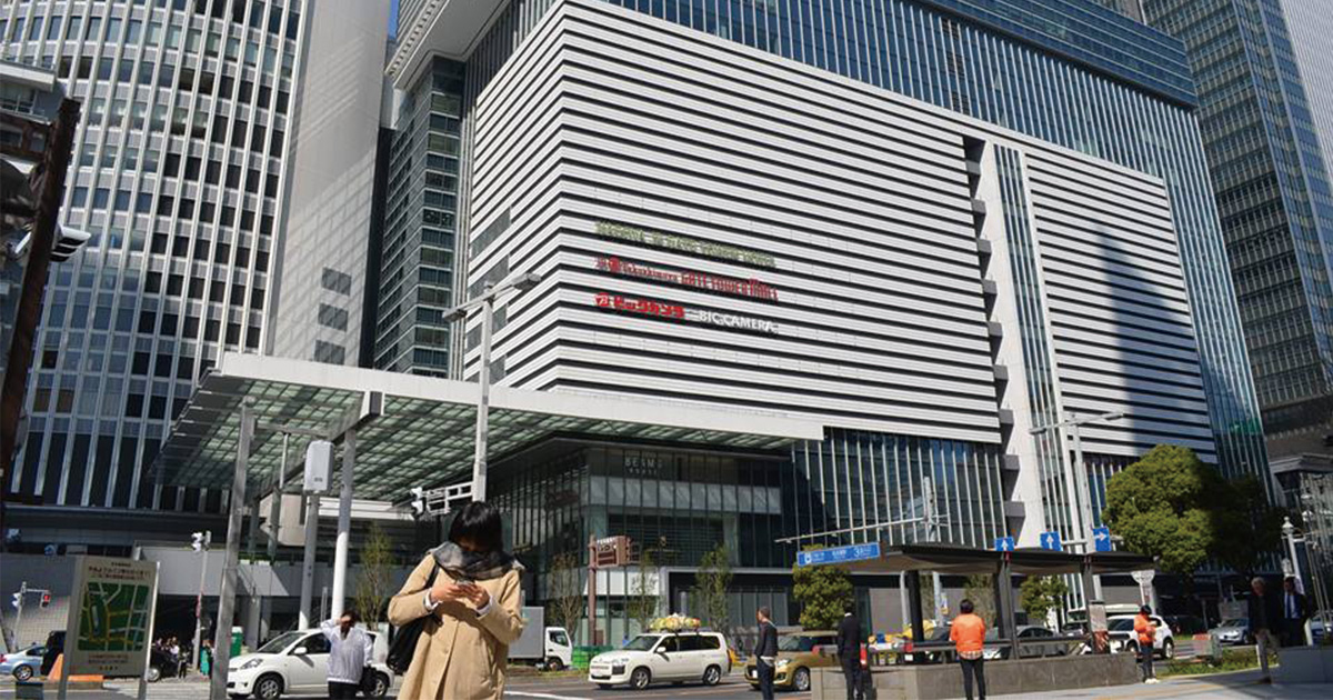 イソップ マラケッシュインテンスパルファム