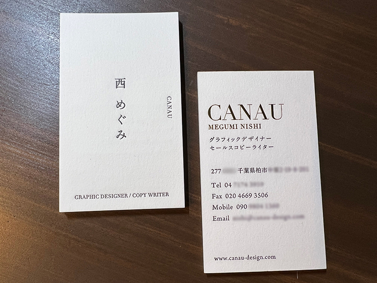 自己紹介がバリバリ書かれた名刺を配ると本当に仕事が来るのか？の話フリーランスクリエイターの日記