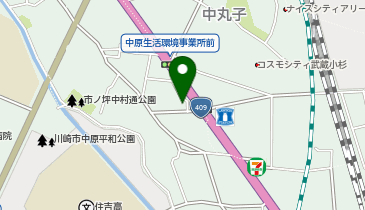 吉田電材工業株式会社 株式会社ヨシデン 吉田電材蒸留所