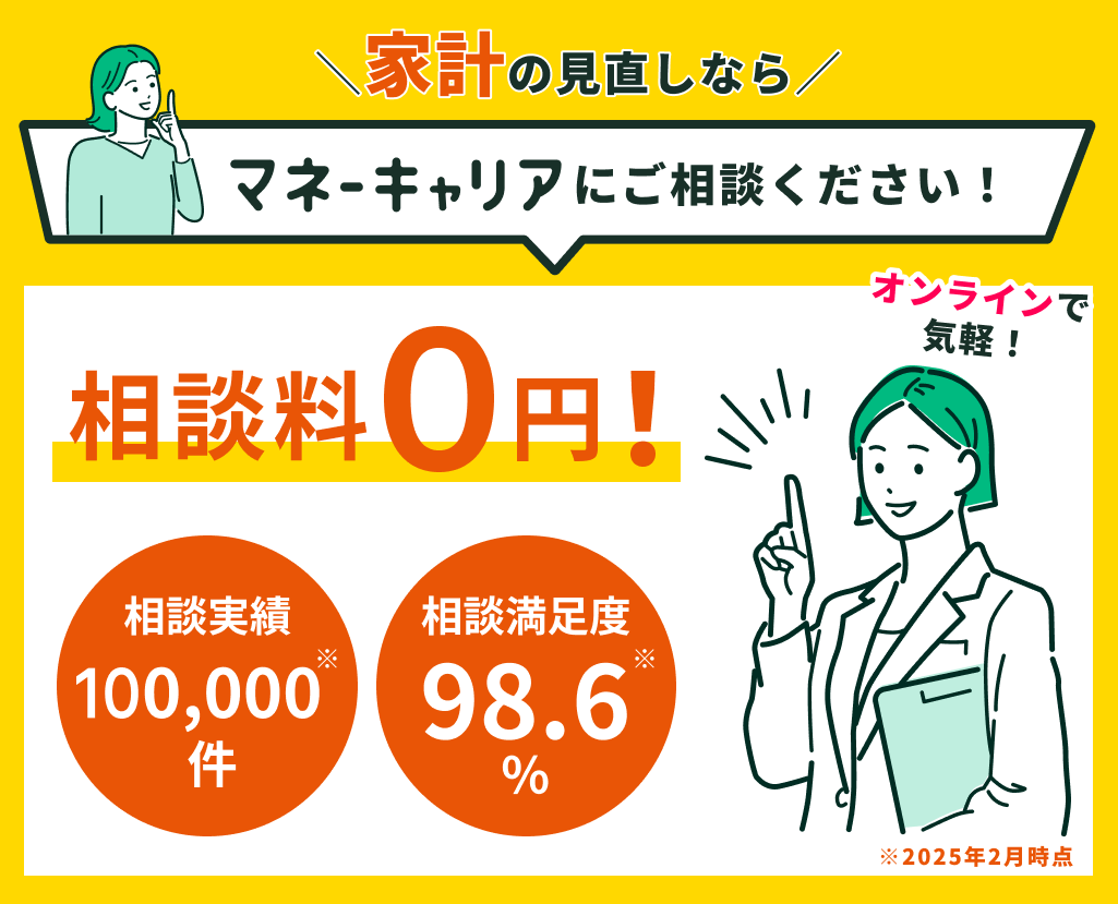 メルカリの値下げテンプレートコメント 固定文 は、なぜあんなに不快なのか？サガラ＆ミドリ