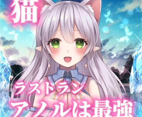 副業で時給1万 YouTubeサムネイル作成で稼ぐための全手順 初心者OK321web