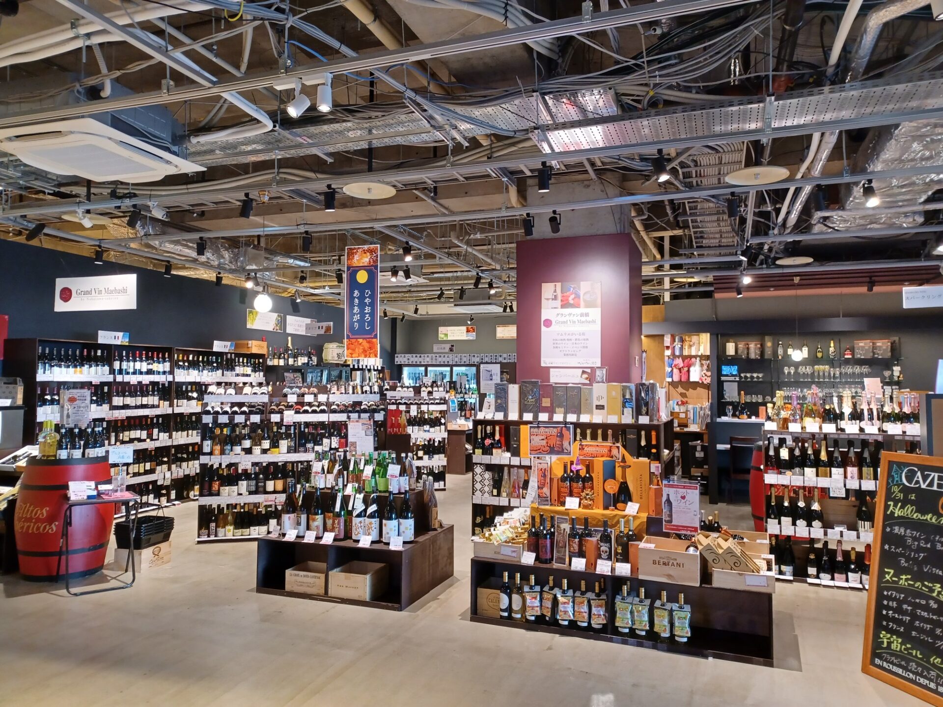 グランヴァン両国Ⅱ 賃貸360°