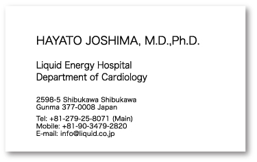 名刺を英語表記で作成するときの書き方名刺作成の注意点