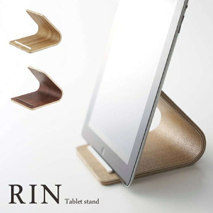 連載 100均すのこでタブレットスタンドを作ろう burubon。のちょこっとカフェ風DIY便り- フェリシモ女子DIY部ブログ