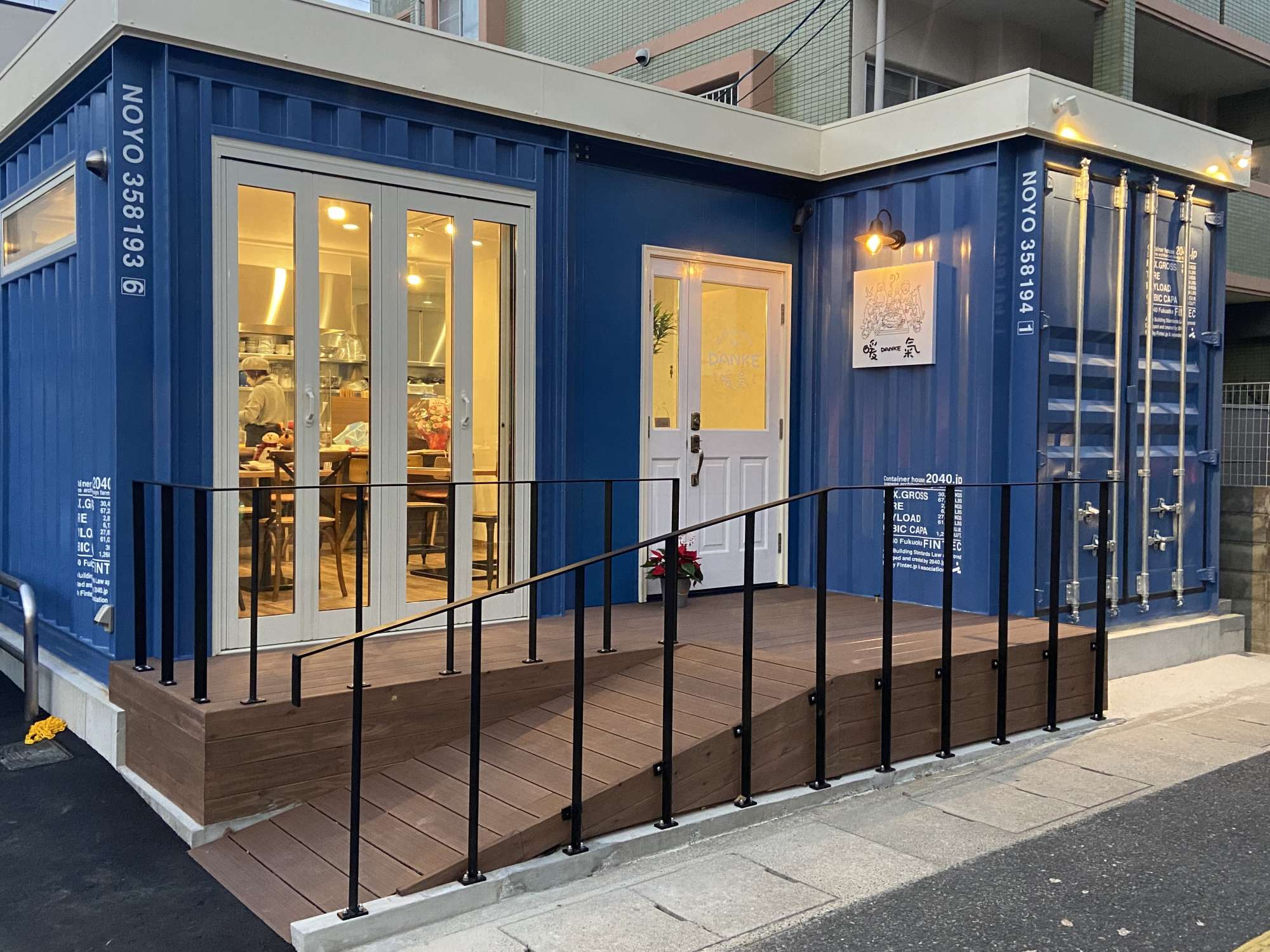 諸岡４丁目 福岡県福岡市博多区 のトランクルーム 5500円〜ドッとあ～るコンテナ