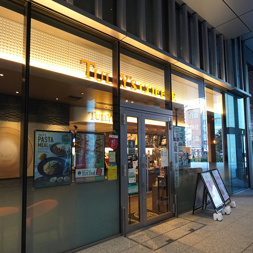 日本生命浜松町クレアタワー 東京都・港区 の募集情報オフィシル Officil