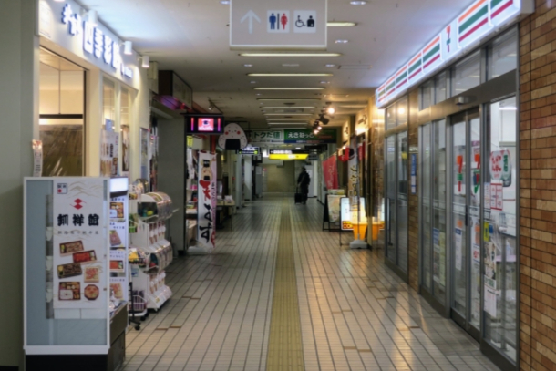 コンビニの開業資金！開業の基本情報や流れ・事例も紹介 – 店舗デザイン・店舗設計から内装工事までワンストップで対応IDEAL