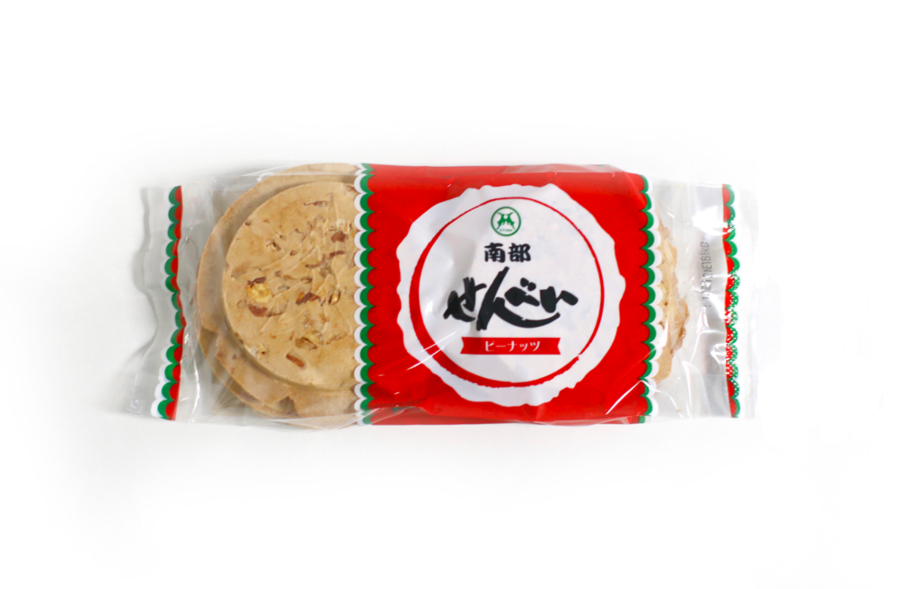 冷凍食品パッケージ印刷ならデジタルプリントデジタルプリントソリューションTOPPANTOPPAN Packaging