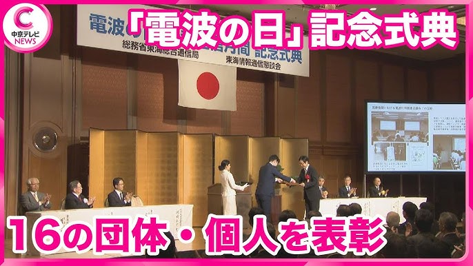 オンラインセミナー 「ライフスタイル革命の始動」