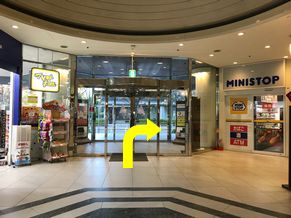 大阪ビジネスパーク全体が完成