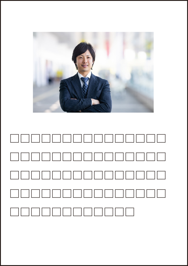 ホームページ掲載用写真の撮影方法と注意点チームコンサルティングIngIng WWAVE株式会社