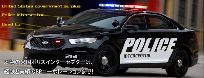 340点を超えるロサンゼルス市警察のストックフォト、写真、そしてロイヤリティフリーの画像 - iStock