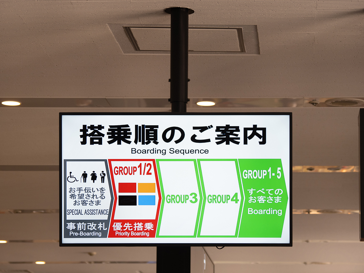 立ち止まらずにはいられない！デジタルサイネージ向けARコンテンツ『Kinesys キネシス 』とは