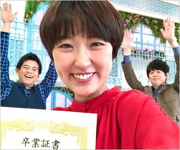 またか！ フジテレビの肉体派イケメンアナがひっそりと退社＆転職先は「大手不動産会社」で就職戦線異常ありNEWSポストセブン