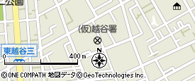 越谷税務署のご案内関東信越国税局