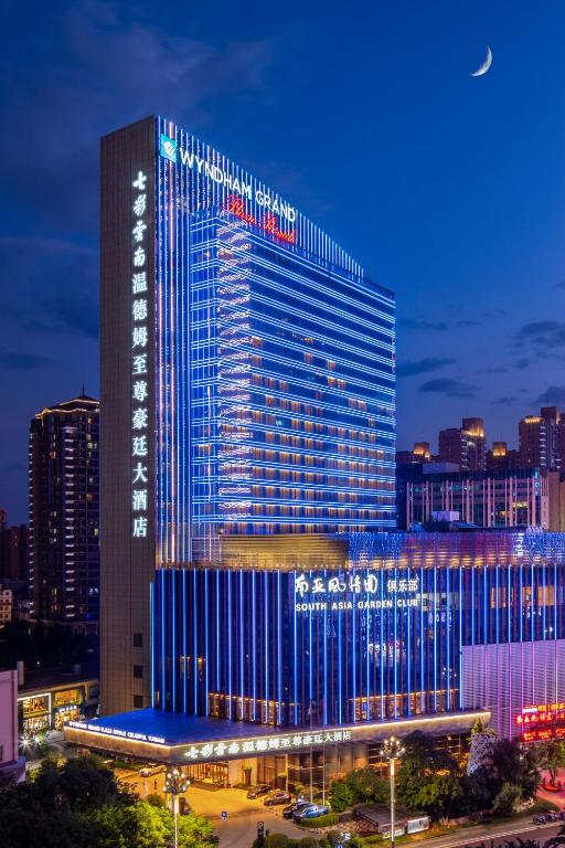 料金表ホテルサンマリン