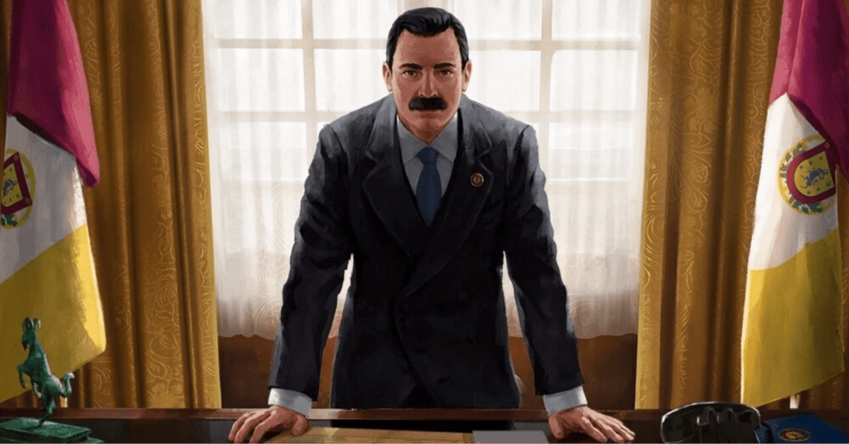 ずんだアロー - SearchX