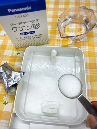 Panasonic 電子レンジ スチームオーブンレンジビストロ お手入れの仕方 －クエン酸洗浄－ パナソニック公式