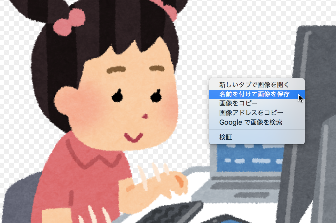 ゲームプログラマーを目指すには？必要なスキルや未経験から目指す方法も解説アニメ・声優・マンガ・イラスト・VTuberの専門校代々木アニメーション学院