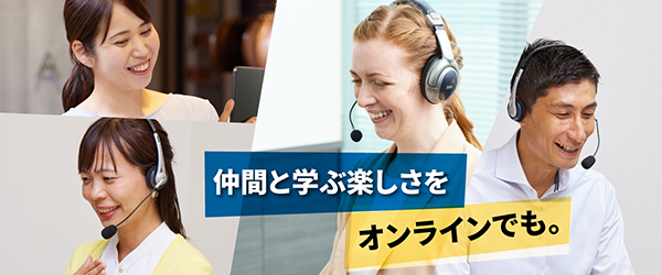 英語で「店員」は何と表現する？使い分け方と例文、迷った時に便利な英単語もご紹介