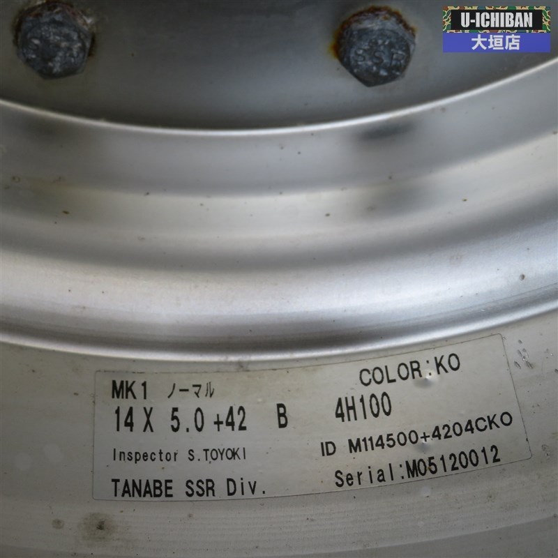 ロゴ作成デザインです。TRAVA designタイガータイガーをイメージしたロゴマークです