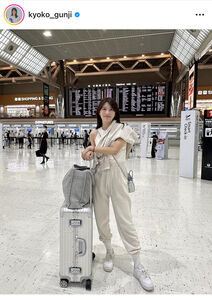 郡司恭子アナ、キャミソール姿に反響「デコルテきれい」「美しい」ニコニコニュース