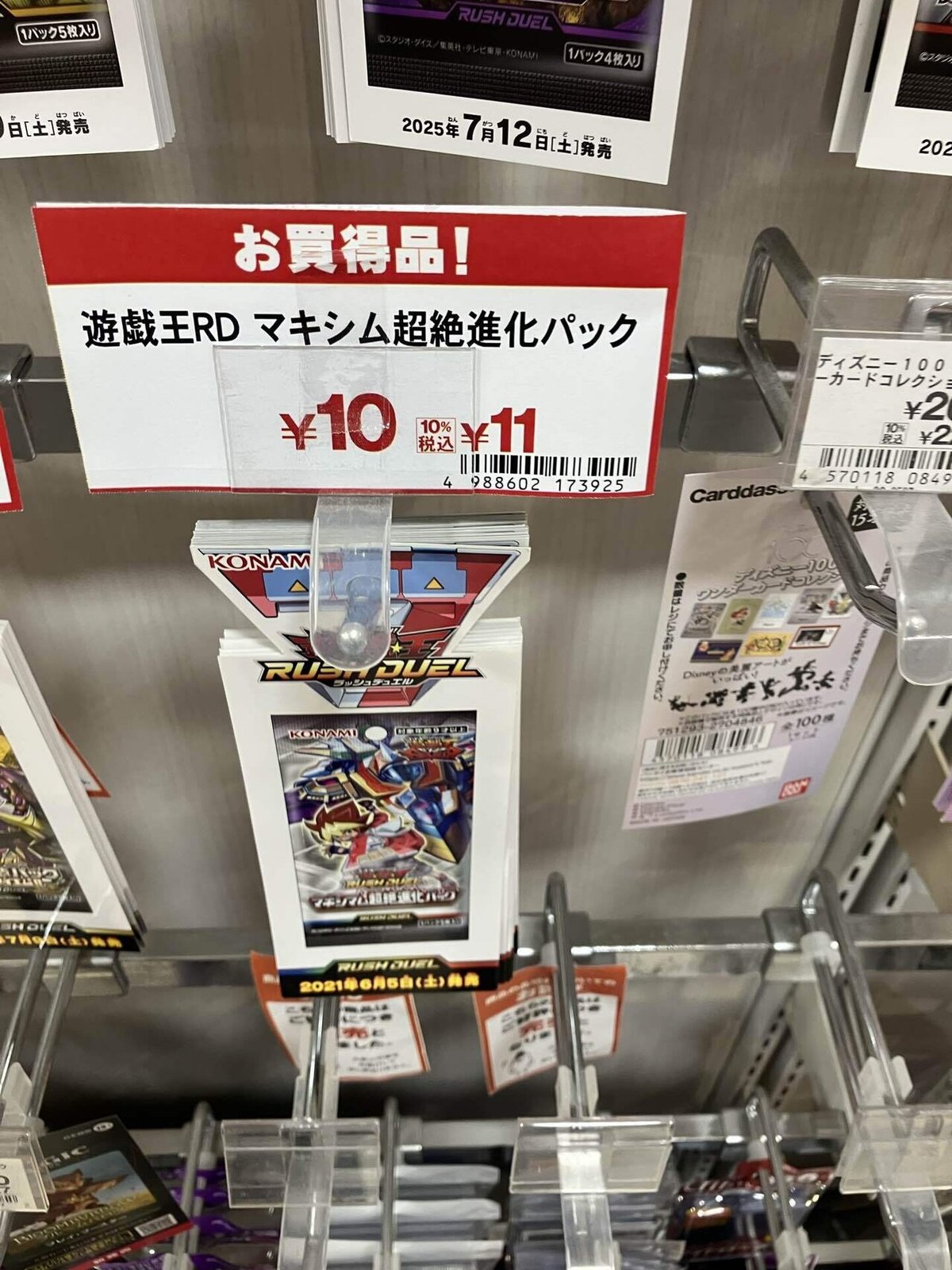 39REBORN沼津レンタルスペースにて、 5 25 日 10:00から15:00 Moreishマルシェ 開催します。モリッシュマルシェﾓﾘｯｼｭって やめられない、 止まらない、 くせになるって意味ᕦ˘ᴗ˘ᕤ キッチンカーや フリーマーケット ハンドメイド作家Instagram