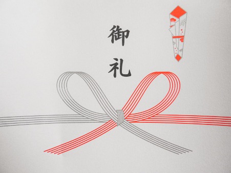 復職直前 SNSで炎上しない復職差し入れお菓子元アパレル店員さとこの姉妹コーデと育児日記