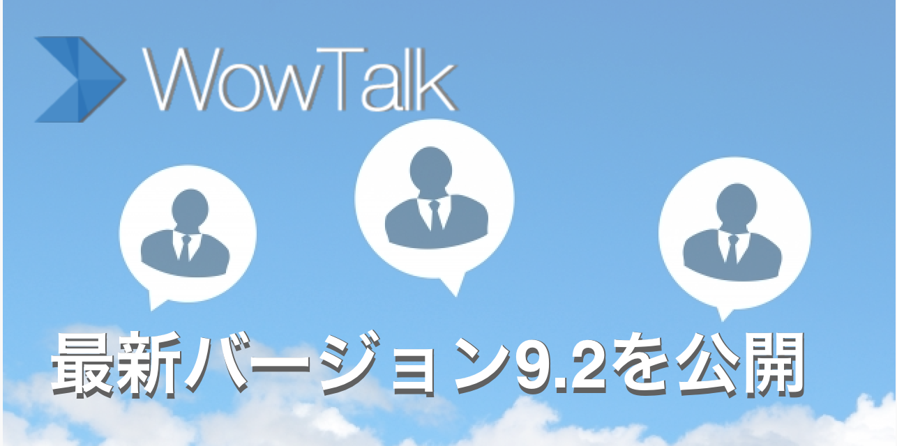 チャットボットのランディングページ「通販ＡＩチャットボット」のロゴの仕事の副業・在宅・フリーランスの仕事ロゴ作成・デザインの求人・案件なら ランサーズ