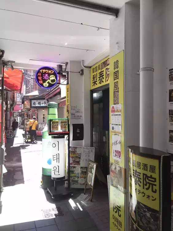 森ノ宮駅の物件一覧大阪の賃貸オフィス・事務所探しならビルネクスト