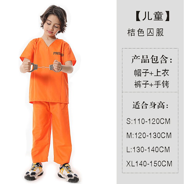 学生ボランティア 京都女子大学和歌山刑務所を参観しました – イノセンス・プロジェクト・ジャパン Official web site