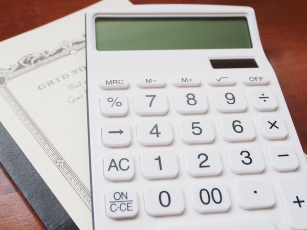 百均電卓 - 続・オヒ！の殿堂３ 番外編