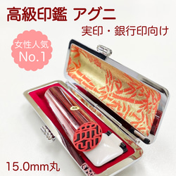 20歳祝いのプレゼント 一生モノ！女性に喜ばれるギフトの人気おすすめランキングカウナラ