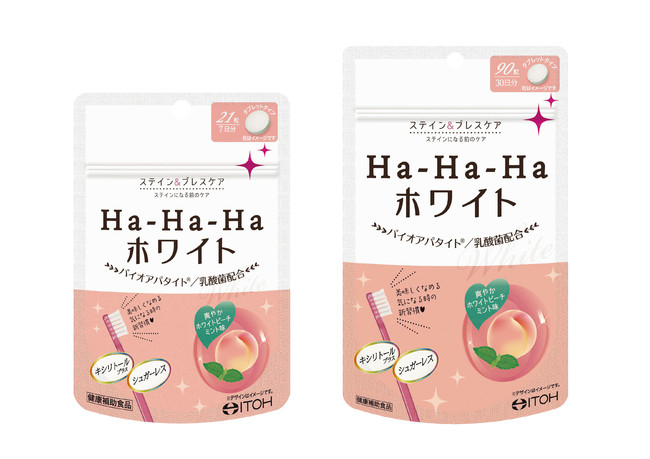 靴用語集 靴用語辞典靴専門通販サイト 靴のパラダイス