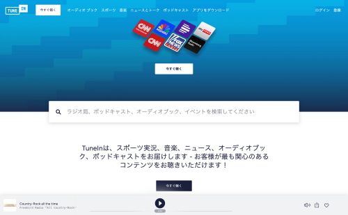 中村ゆりか 初めての音楽ツアー「YURIKA NAKAMURA 1st One Man Tour -MOONOVA-」ファンサイト会員先行受付開始のお知らせ株式会社Tixplus ティックスプラス電子チケット・公式トレード・ライブ配信