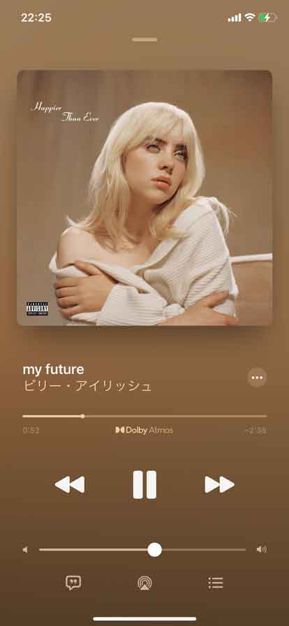 ASCII.jp：スリープタイマーを使って音楽を自動的に止めるXperiaテク