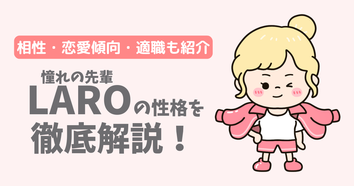 仕事ができる人の特徴18選！ 結果を残す人の仕事術も解説PORTキャリア