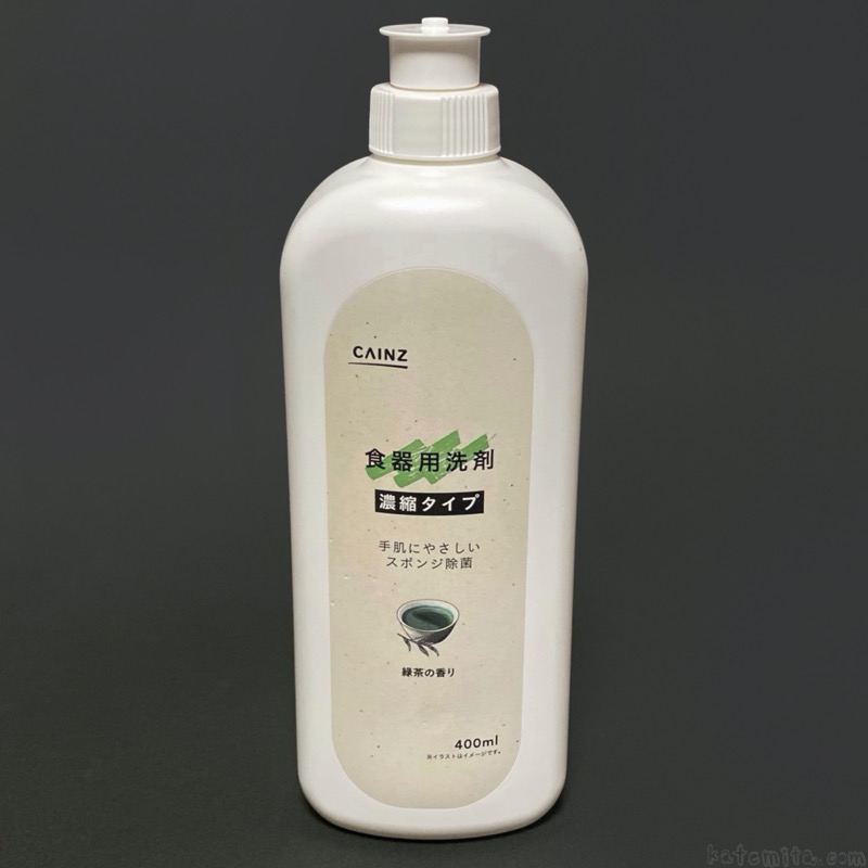 Amazonカインズ CAINZ詰替ボトル 600ml ホワイト グッドデザイン賞 計量目盛りつき スリム ボトル 洗濯洗剤 液体洗剤 洗剤ボトルシンプル 詰め替え ディスペンサーソープ・シャンプー用ディスペンサー - ホーム＆キッチン オンライン通販