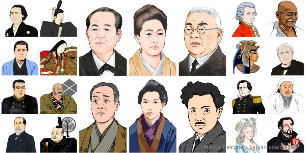 2024年7月に新札発行 肖像画の人物に選ばれたの