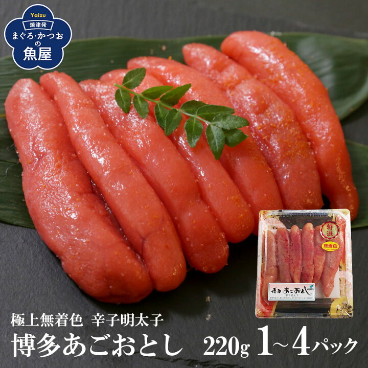 熊本パーソナルカラー診断色彩学・色彩心理 design Jin