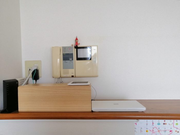 充電ステーションのおすすめ15選。すっきり収納できるおしゃれなモノも